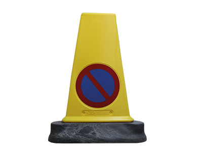 JSP JBN081-140-200 Mk™5 Reflective two-piece 'No Waiting' cone (Pack of 10)-0