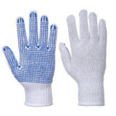 Hand Protection, Protective Gloves & Nitrile Gloves